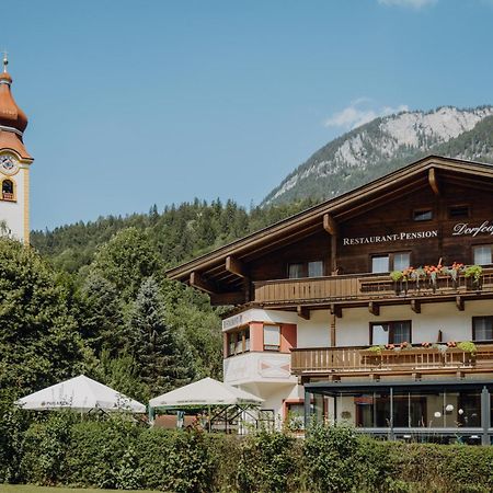 Dorfcafe Unken Hotelpension Swirtshaus Im Dorf Екстер'єр фото